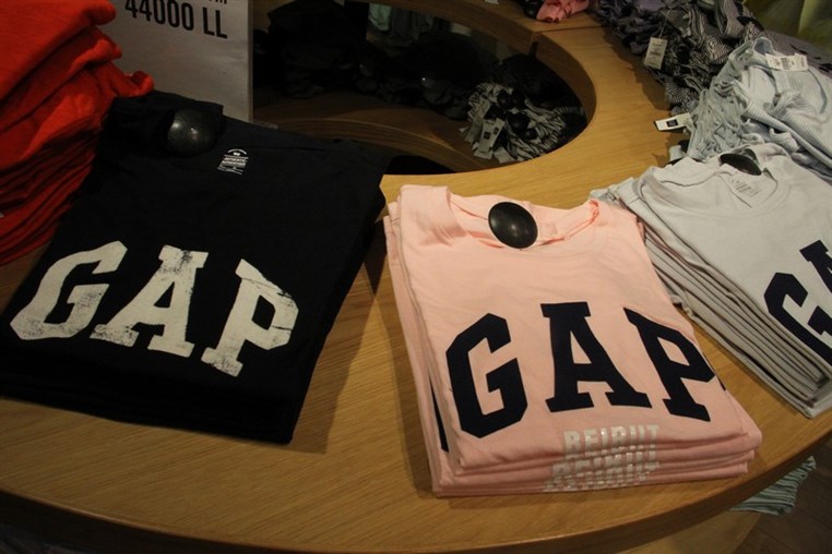 GAP 1969 Denim Workshop